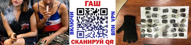 Купить ГАШИШ  Амфетамин  Меф мяу мяу  A PVP  Верхнеуральск