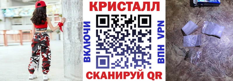 Купить  Верхнеуральск  АМФ VHQ 