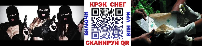 КОКАИН Боливия  Купить закладки  Верхнеуральск 