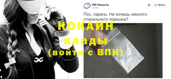 трава Краснотурьинск