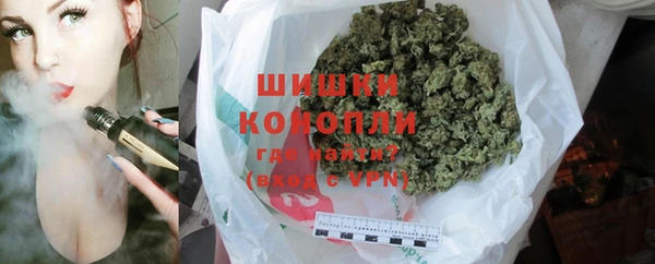 соль ск Красноперекопск