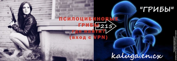 трава Краснотурьинск