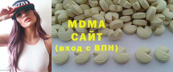 трава Краснотурьинск