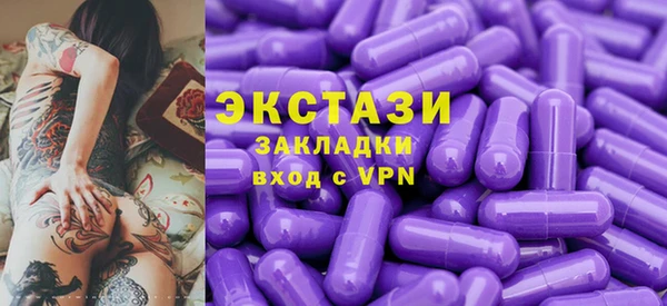 трава Краснотурьинск
