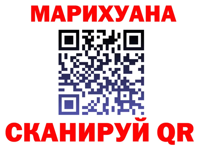 APVP Соль ТОР площадка kraken Верхнеуральск