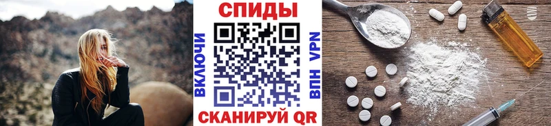 Первитин винт Верхнеуральск
