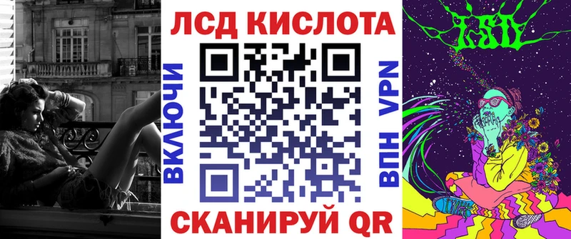 Купить закладки  Верхнеуральск  Марки N-bome 1,5мг 